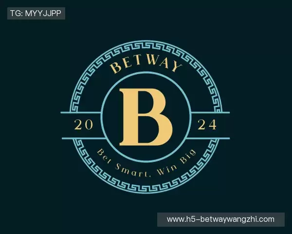 介绍Betway