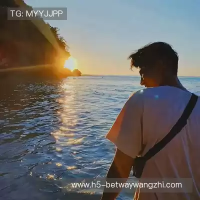 华业谊